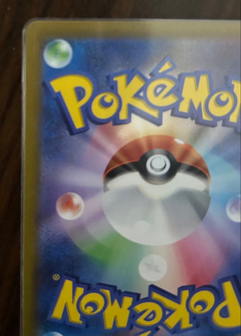 ギラティナVSTAR UR S12a VSTARユニバース　入札前コメント必須