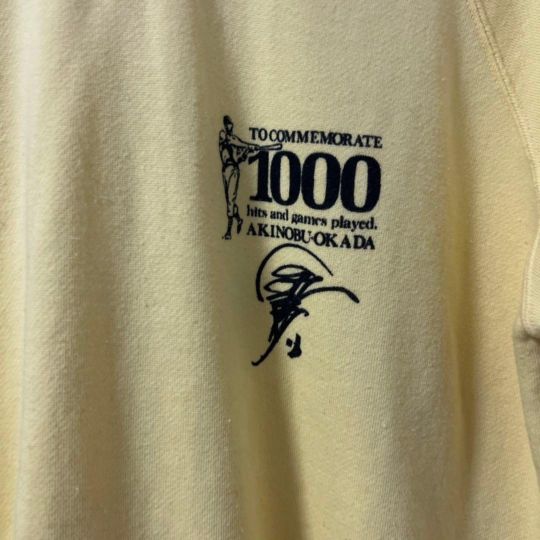 【レア品】阪神タイガース 岡田彰布 1000本安打 記念スウェット