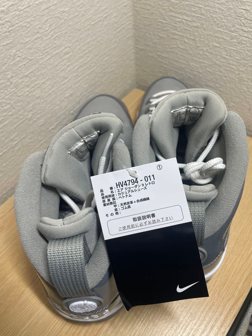 シューズ(男性用) NIKE AIR JORDAN 9 RETRO MEDIUM GREY/COOL