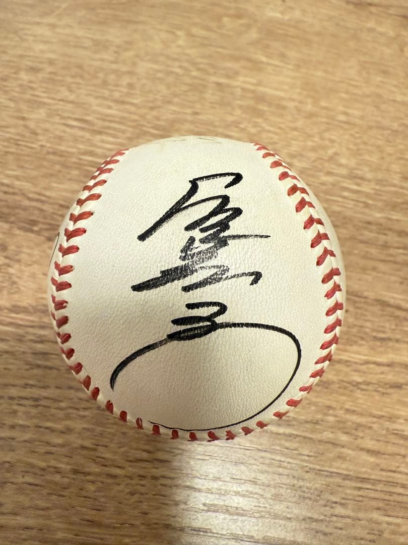 ジャイアンツ　坂本勇人など複数名サインボール