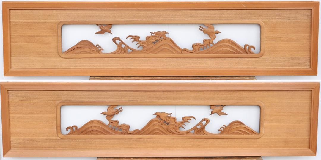 BK196　越中井波彫刻　名工　秀弐 作　波千鳥図　欄間　一対　細密彫刻　茶室