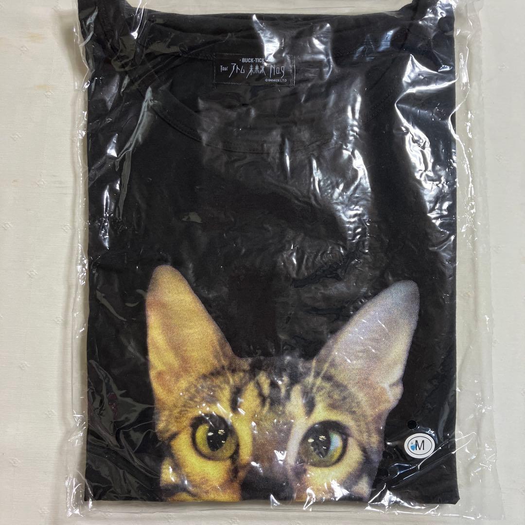 櫻井敦司プロディース くるみTシャツ