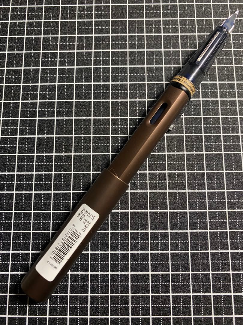 LAMY Alstar Coffee Brown 万年筆　字幅EF