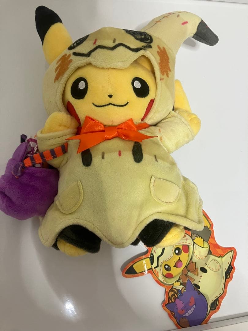 2019 ハロウィンピカチュウ　ミミッキュ　ぬいぐるみ