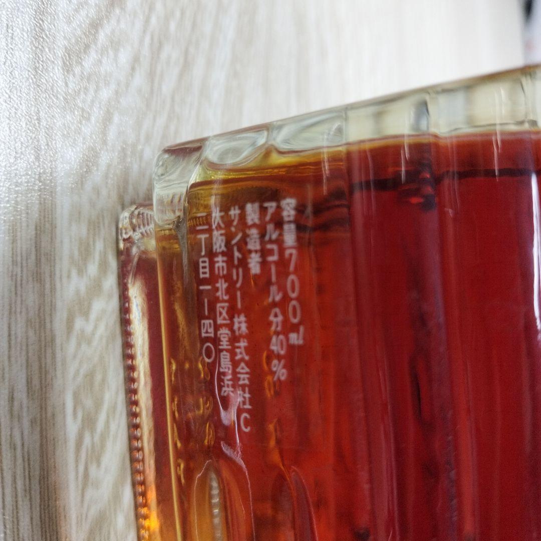 サントリー　エクストラ　木琴型ボトル　古酒　未開封