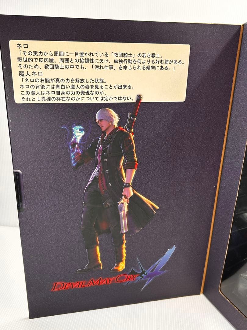 【未開封】デビルメイクライ4 ネロ　初回特典付　イージーホビー