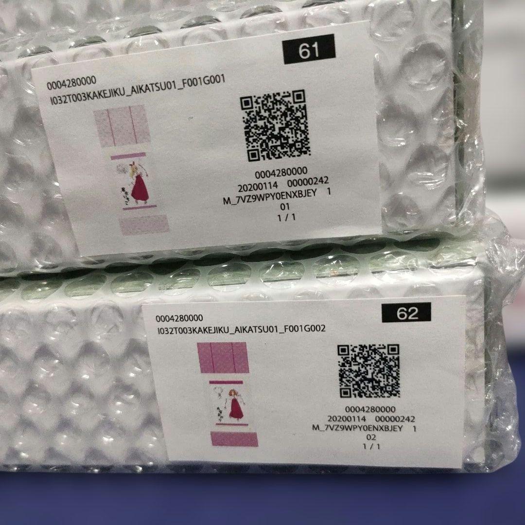 オールアイカツ!ミュージアム　掛け軸