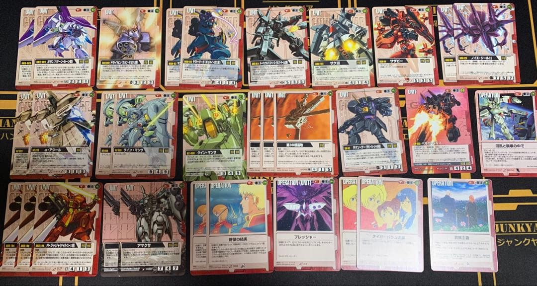 ガンダムウォー　赤　まとめ売り