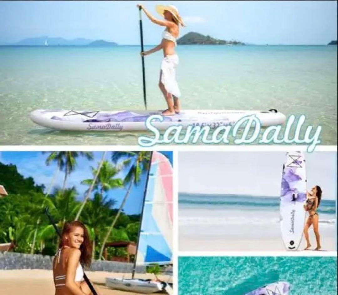 スタンドアップパドルボード 10'6\" SUPボード サップボード新品