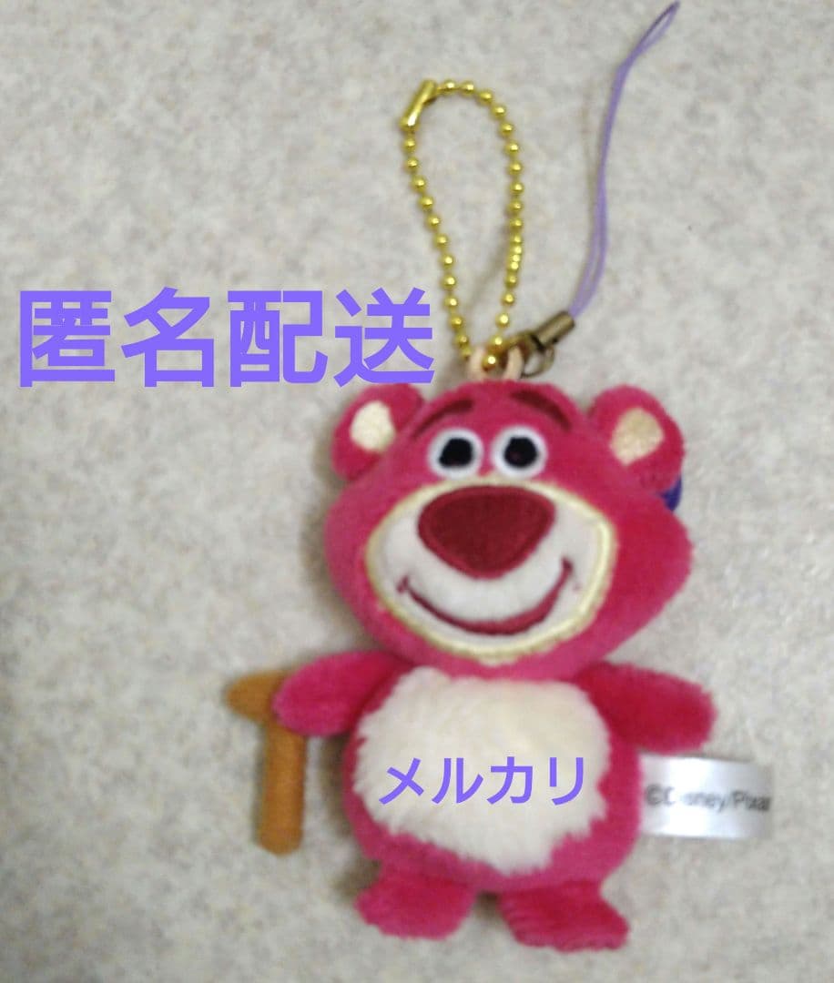 ディズニーストア　トイ・ストーリー　ロッツォ　マスコットストラップ