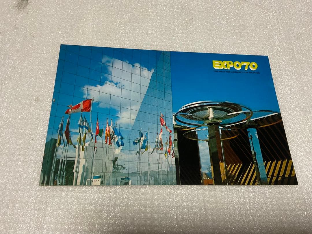 1970年／日本万国博覧会・大阪会場。記念絵葉書セット23枚【美品　昭和レトロ】