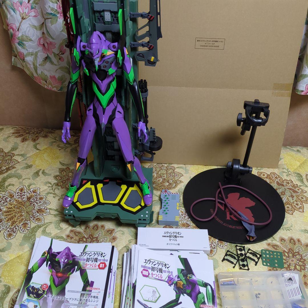 デアゴスティーニ　エヴァンゲリオンを作る　エヴァ初号機完成品セット