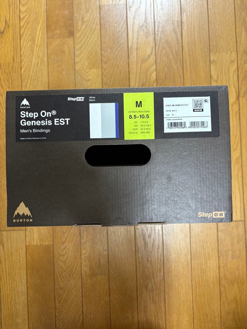 BURTON step on genesis EST Mサイズ