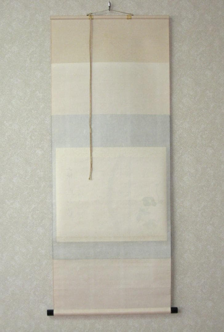 【真筆】茶掛　寂然不動 朝顔画賛◆大徳寺 塔頭高桐院 松長剛山　共箱・タトウ箱付