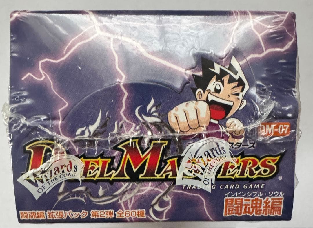 デュエルマスターズ　ＤＭ-7 時空超獣の呪　インビンシブルチャージ　未開封Box