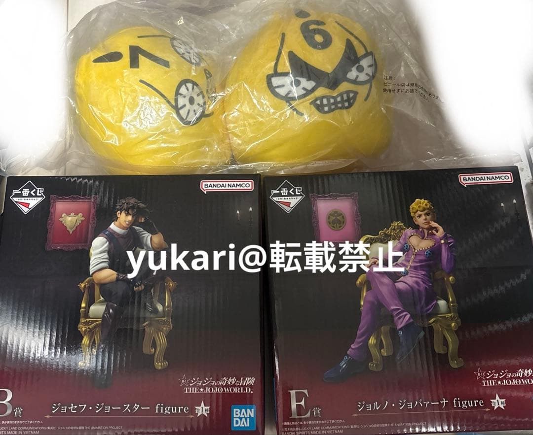 一番くじ　ジョジョの奇妙な冒険　B賞　ジョセフ　E賞 ジョルノ フィギュア G賞