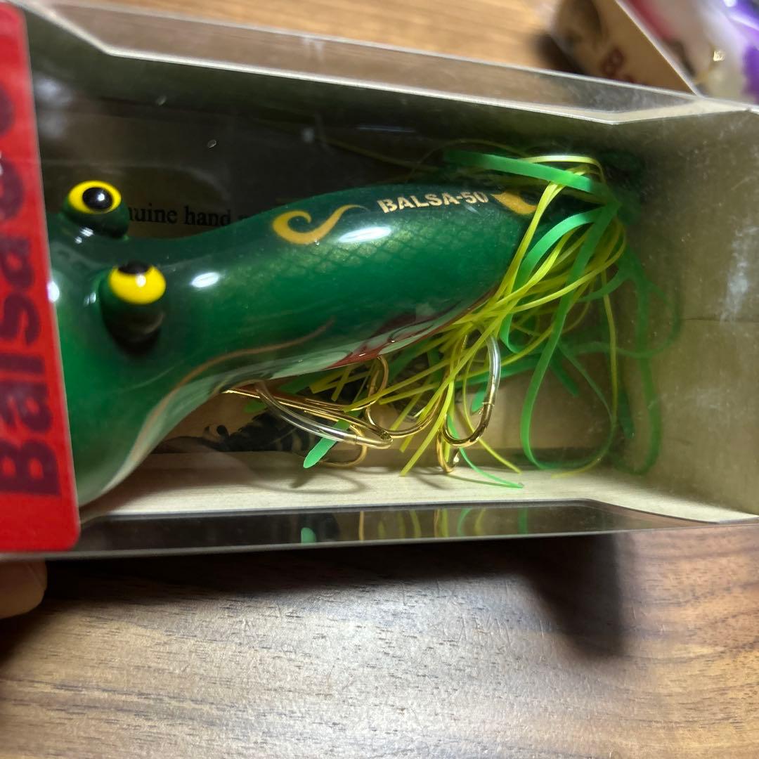 バルサ50 アンクルチューバー　Or 限定カラー