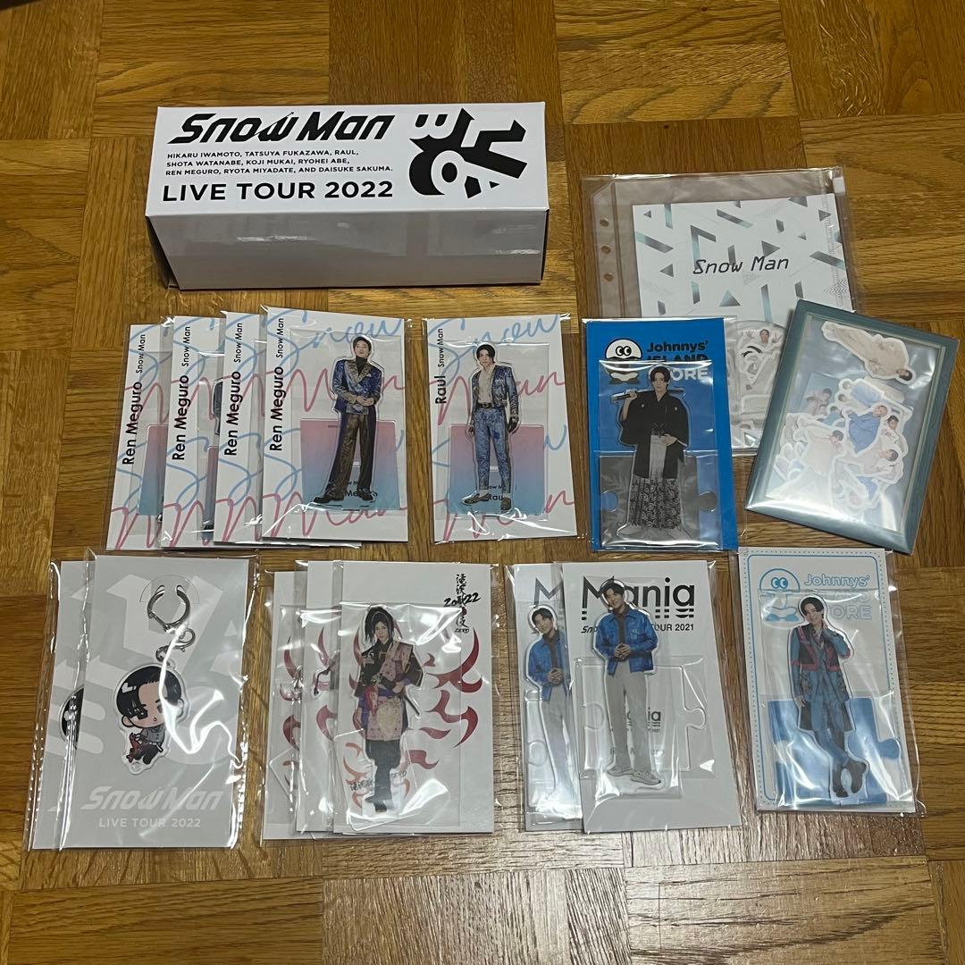 Man グッズ　まとめ売り