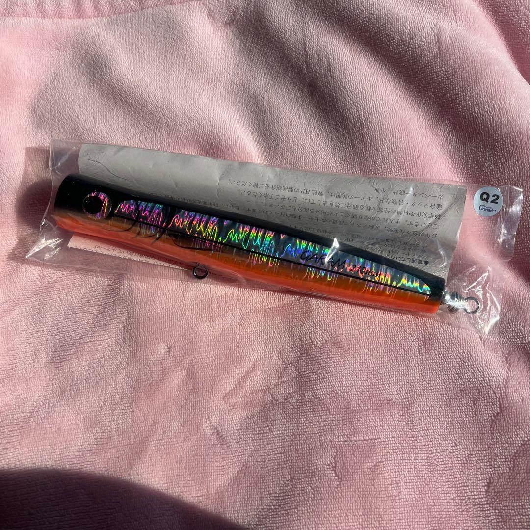 カーペンター　ガラム　210 110g