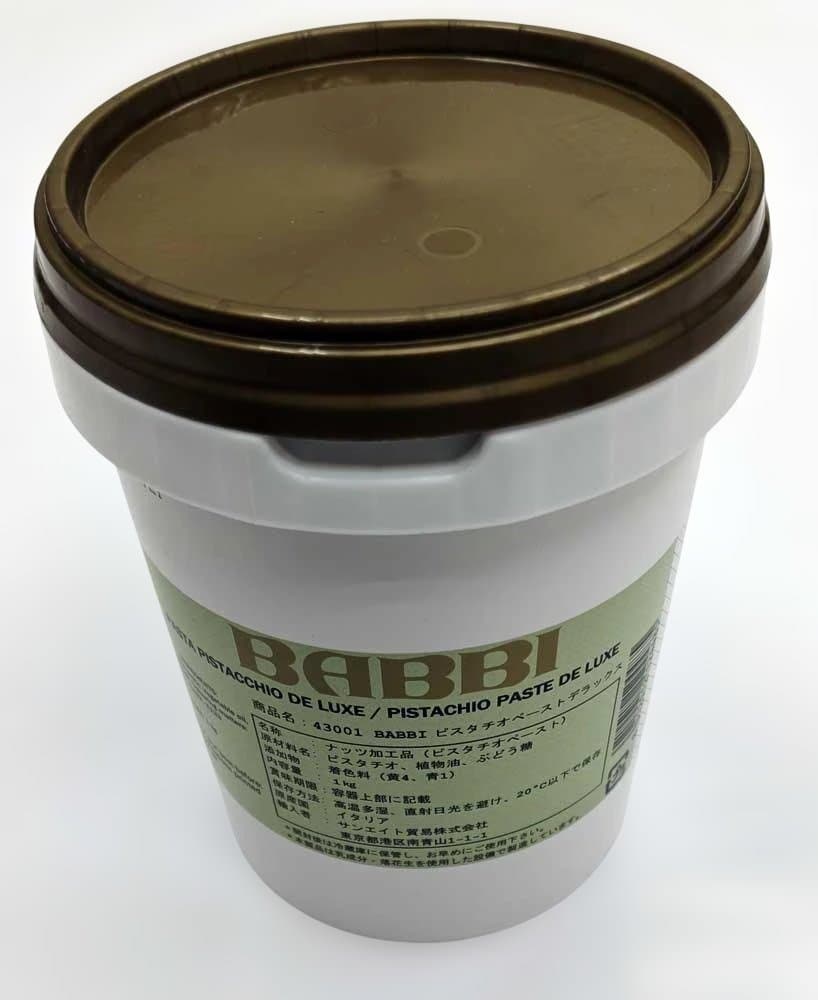 新品・未使用 43001 BABBI ピスタチオペーストデラックス 1kg