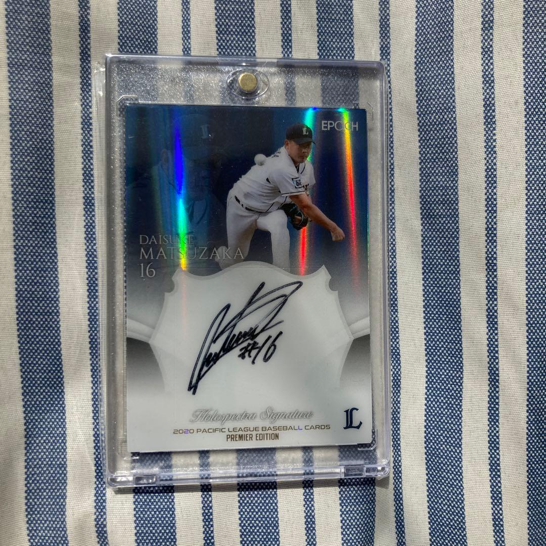 エポック　松坂大輔　5枚限定　直筆サイン　カード　BBM  西武ライオンズ