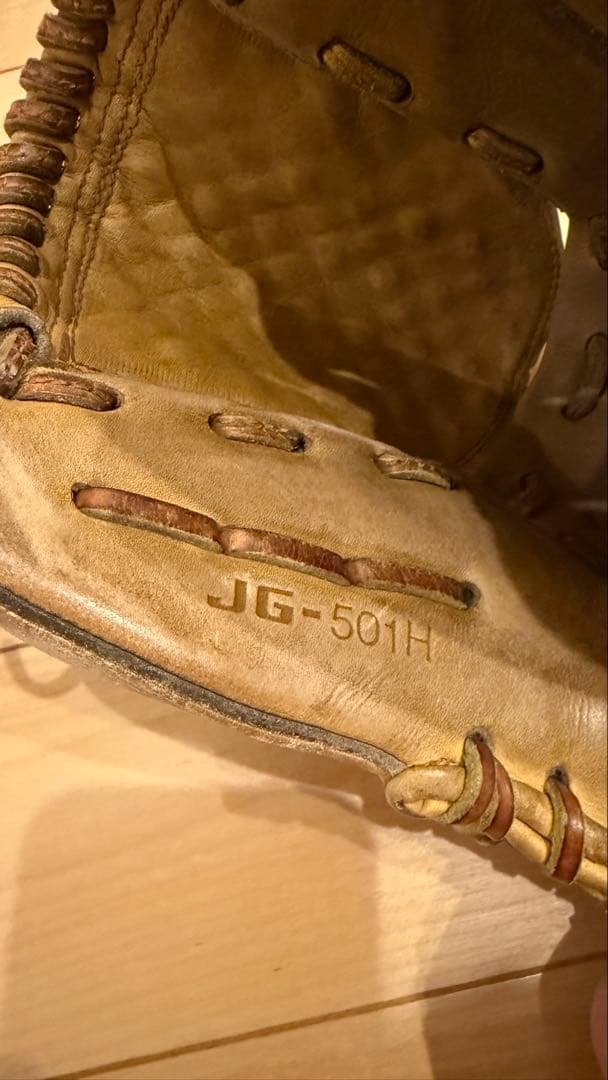 順計(ジュンケイ)グローブ