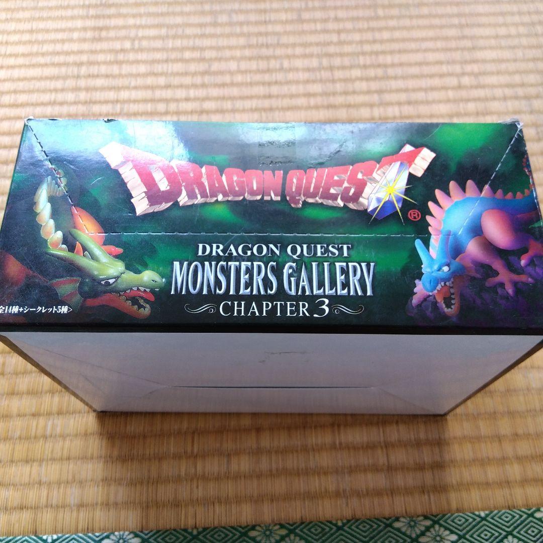 ドラゴンクエストモンスターズギャラリー チャプター3 12個入り未開封