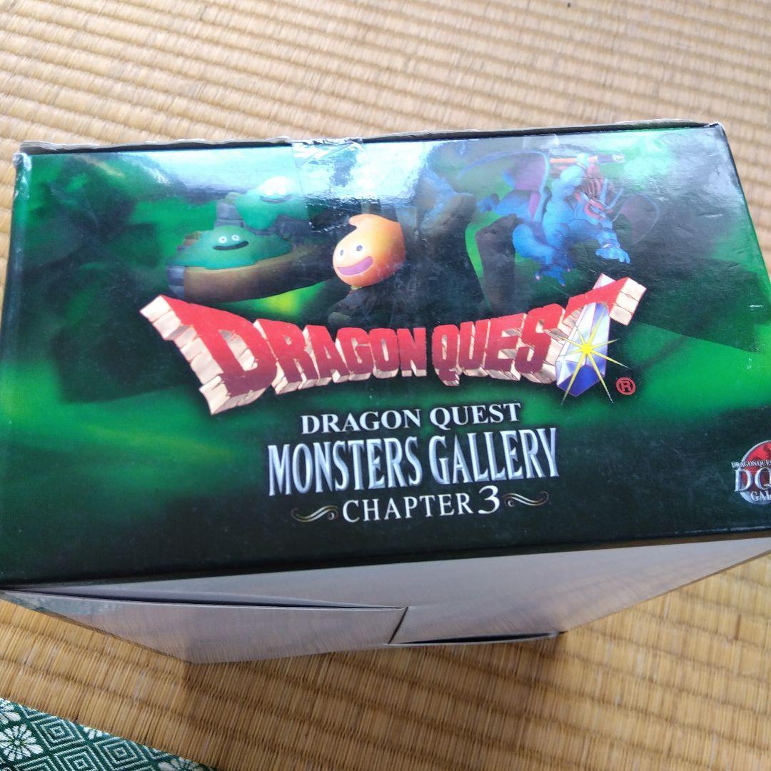 ドラゴンクエストモンスターズギャラリー チャプター3 12個入り未開封