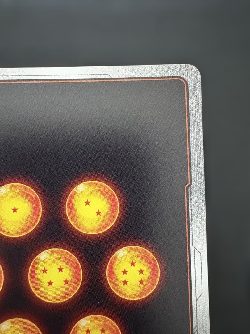 FB07-122孫悟空GT シークレットパラレル