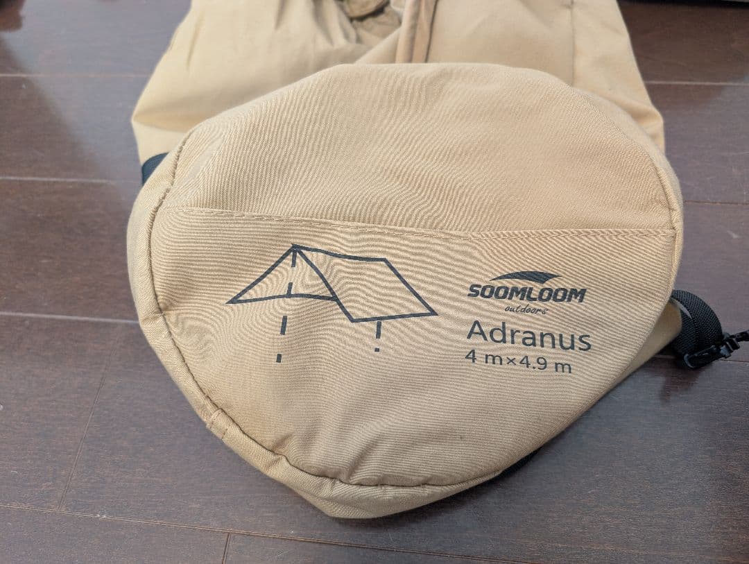 SOOMLOOM Adranus タープ 4m x 4.9m
