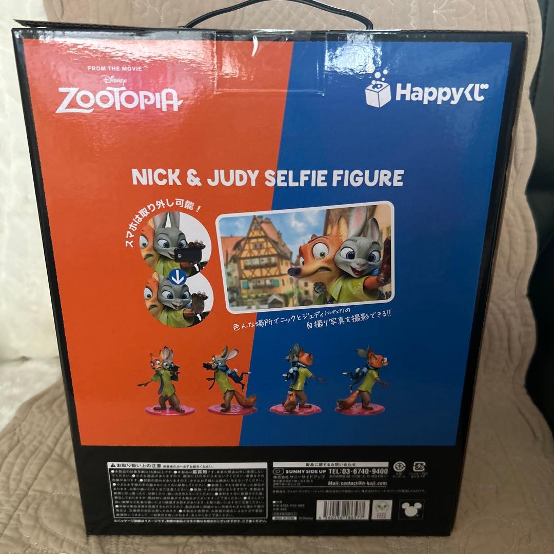 Happyくじ ズートピア A賞 ニック＆ジュディ セルフィーフィギュア
