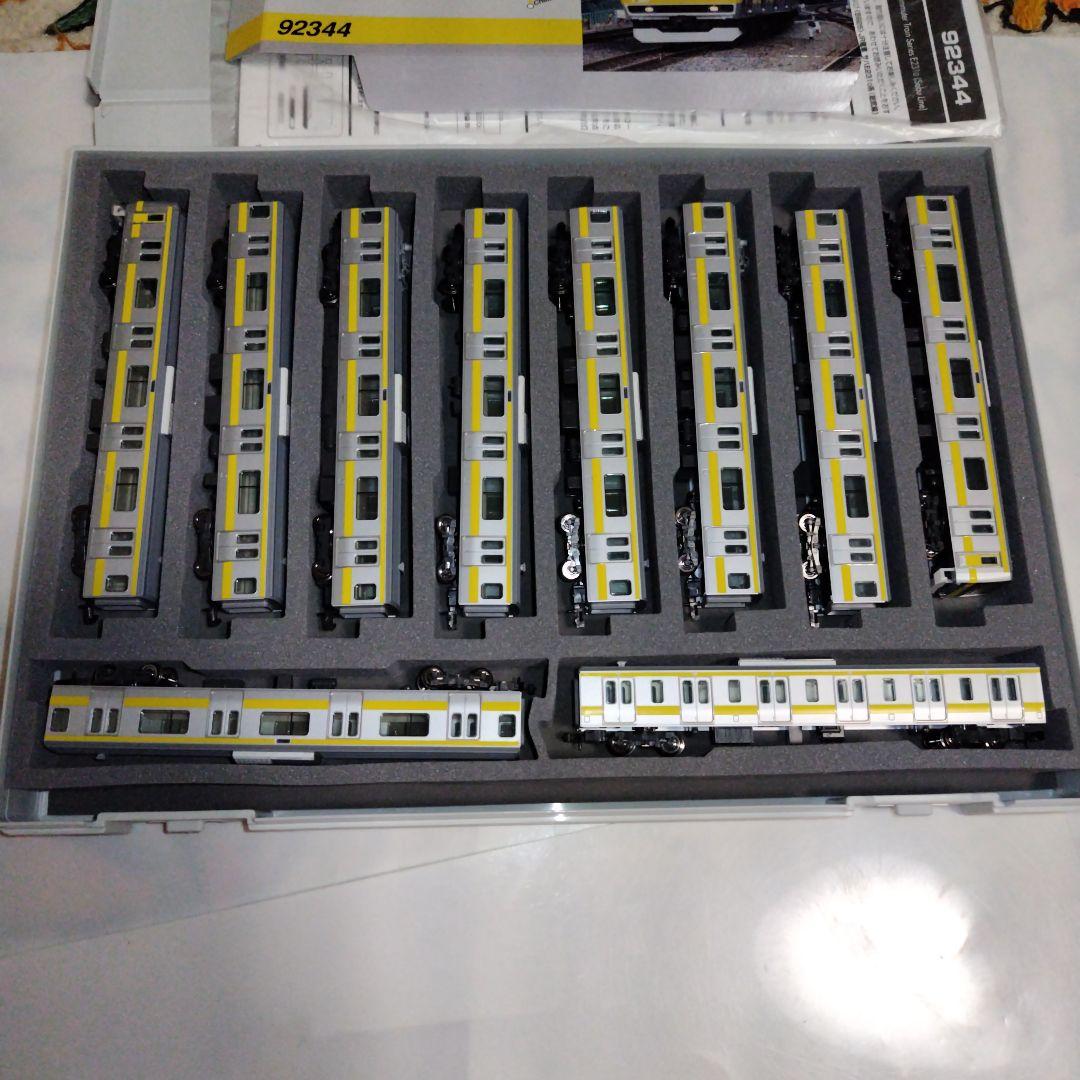 TOMIX JR E231系0番台 通勤電車（総武線） 基本/増結10両セット②