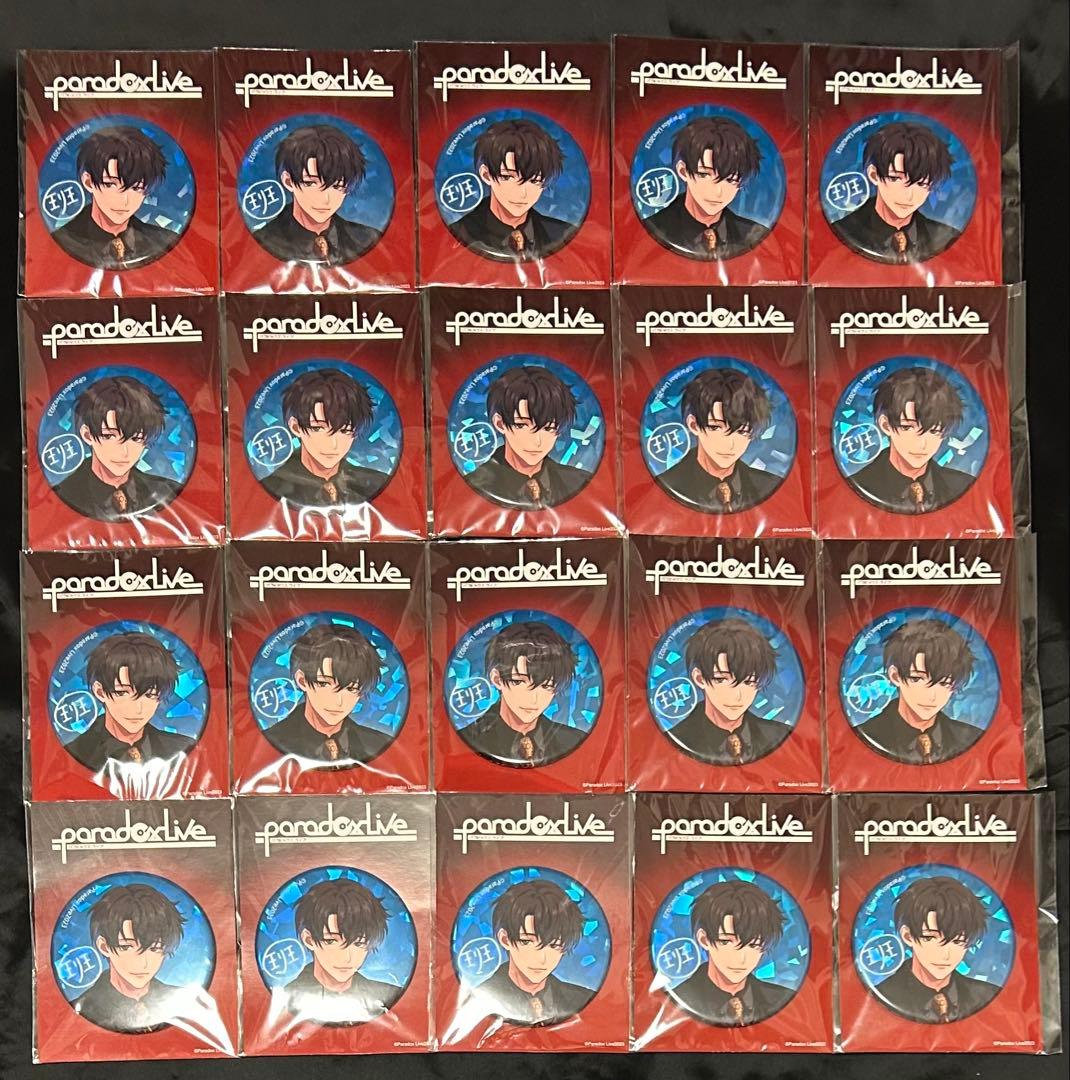 Paradox Live パラライ BIG缶バッジ 4周年 犬飼 憂人
