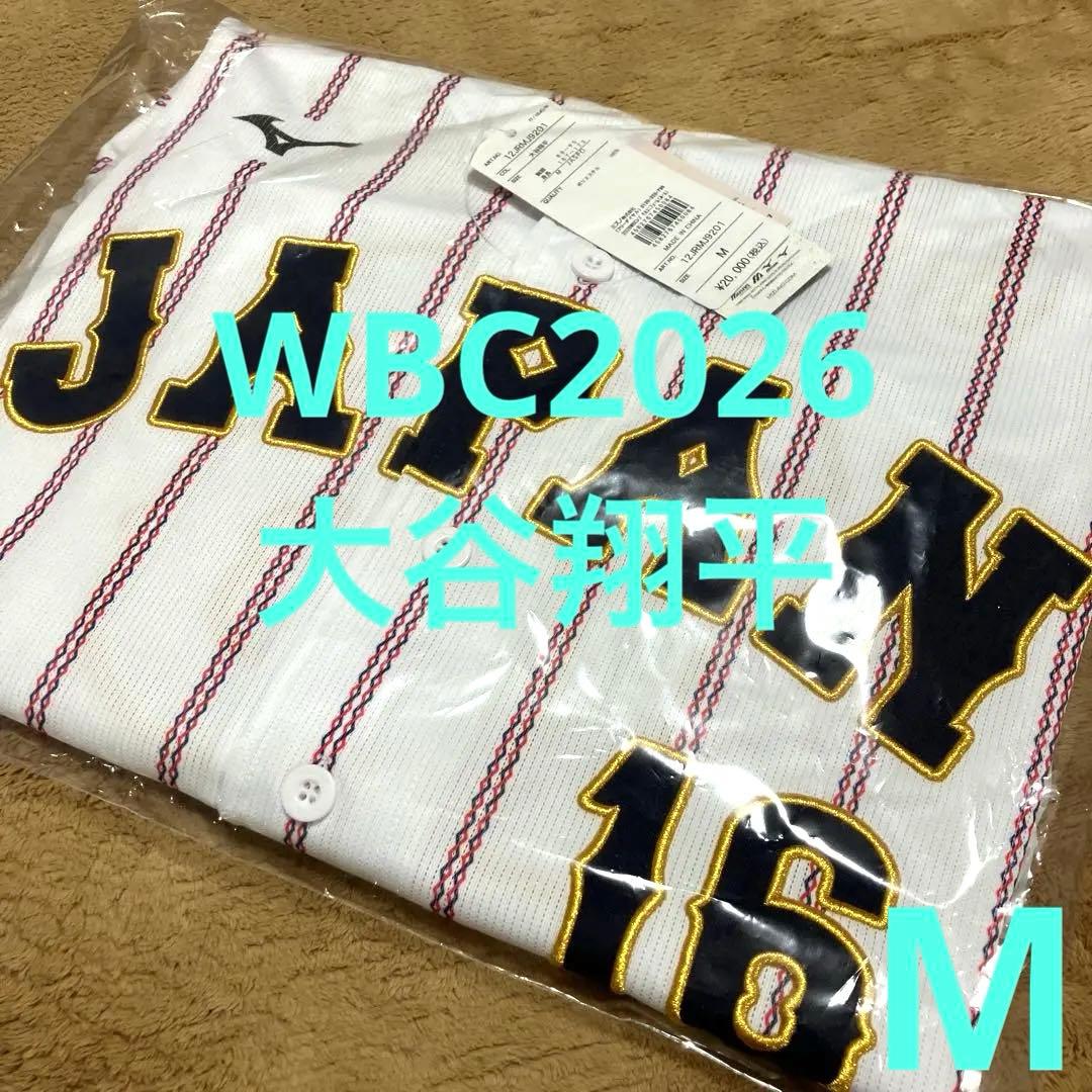 WBC 2026 宮崎キャンプ　侍ジャパン　レプリカユニフォーム　大谷翔平