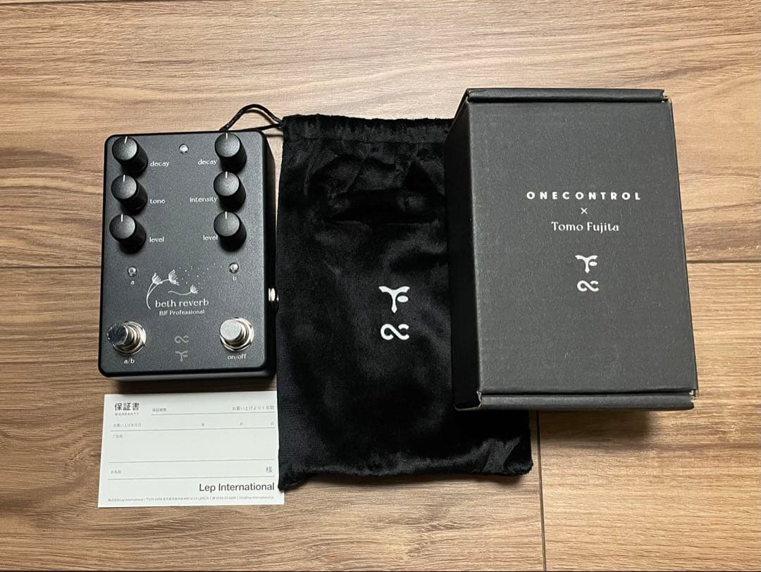 ONE CONTROL Beth Reverb トモ藤田氏シグネイチャーリバーブ