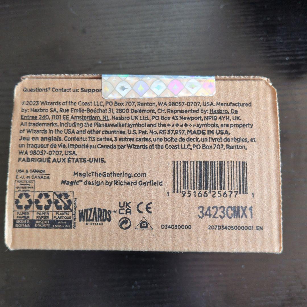 Raining Cats and Dogs 未開封BOX