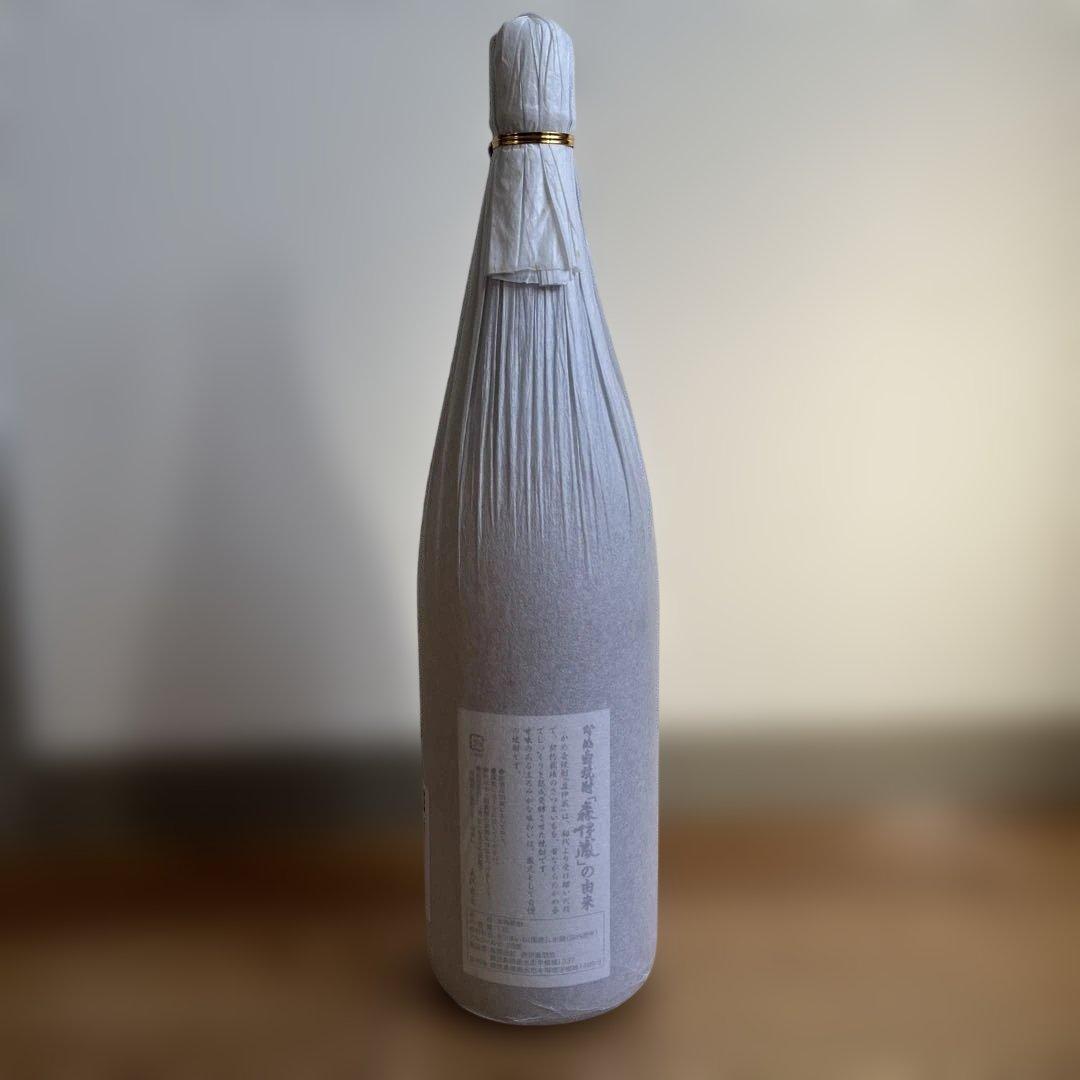 森伊蔵 芋焼酎 1,800ml 新品未開封