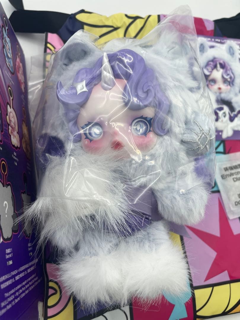 【セット売り】POPMART SkullpandaxMy Little Pony