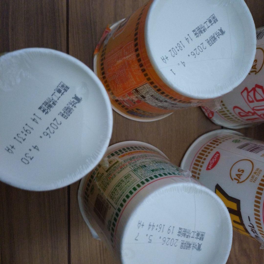 日清カップヌードル＆サッポロ一番＆チョコあんぱん詰め合わせ