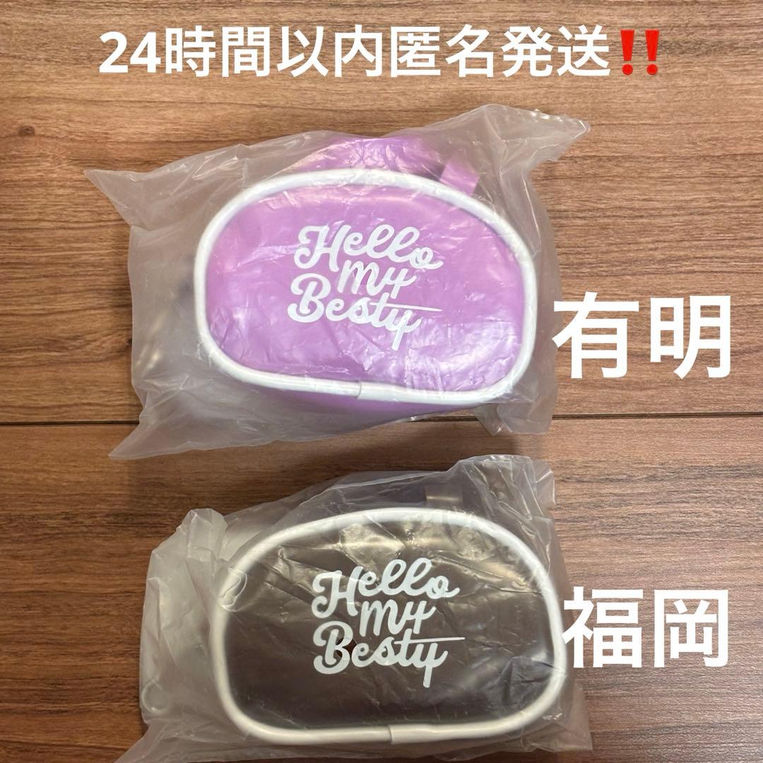 BE:FIRST ファンミ　ミニボストンポーチチャーム　2点セット　有明　福岡