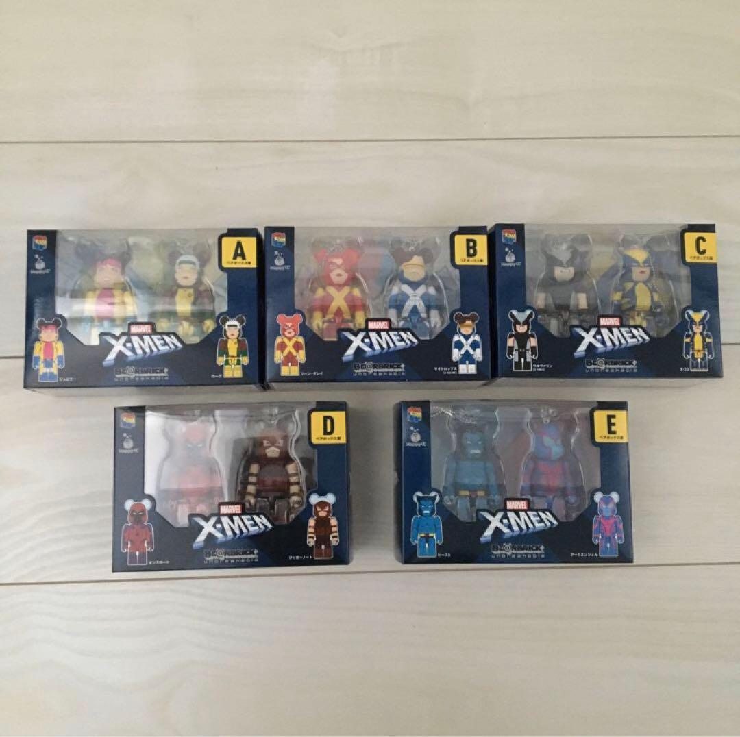 ベアブリック 新品　X-MEN ペアボックスコンプリート　10セット