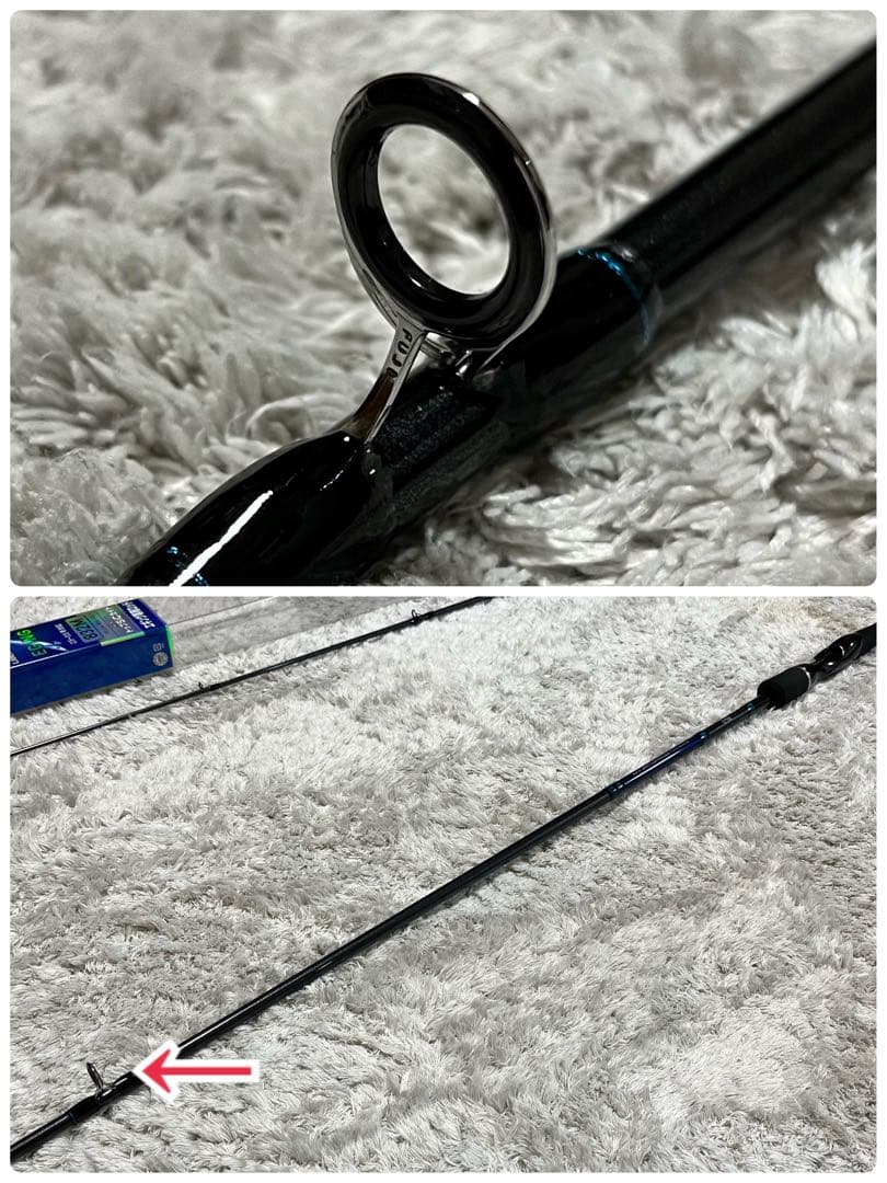 ダイワ　リバティクラブ　エギング　　832M 　エギングロッド