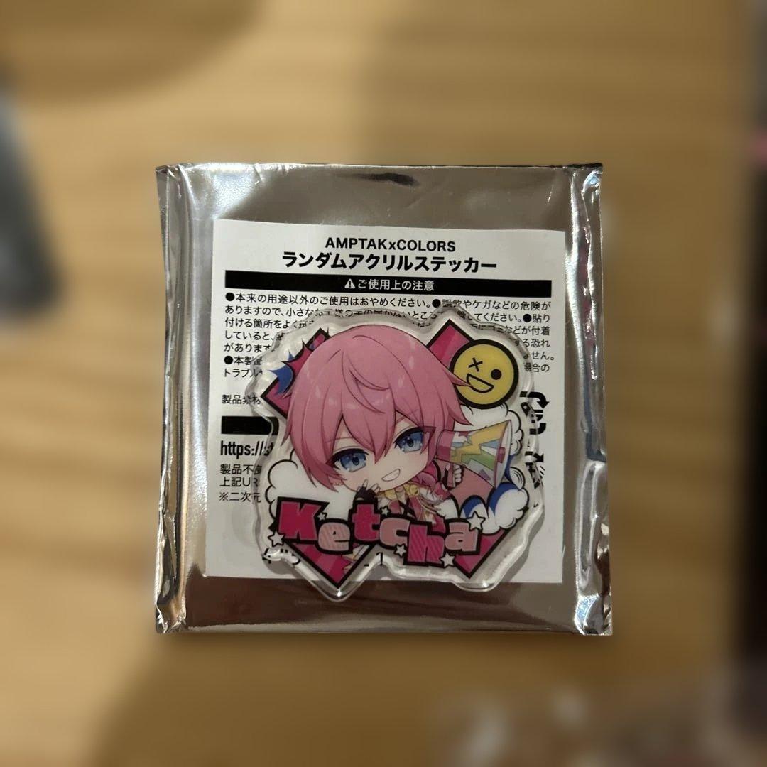 バラ売り可 AMPTAK×COLORS けちゃ まとめ売り