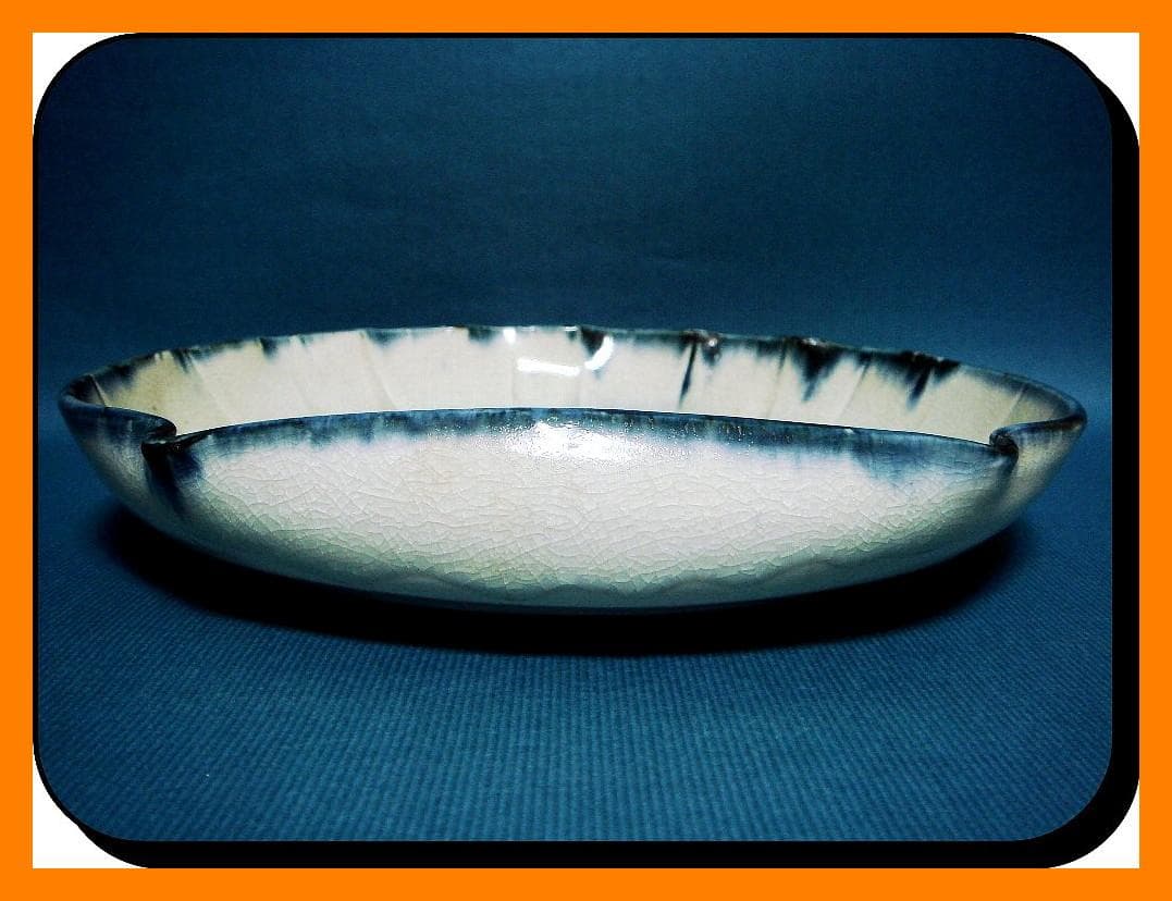 842『御深井焼 貝型 皿』　/骨董品 古美術 アンティーク 古玩