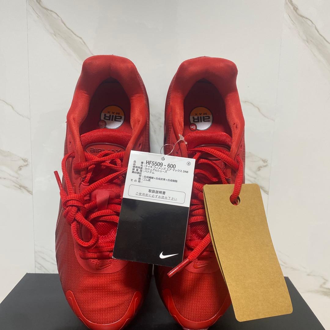 シューズ Nike Women's Air Max DN8 \"University Red