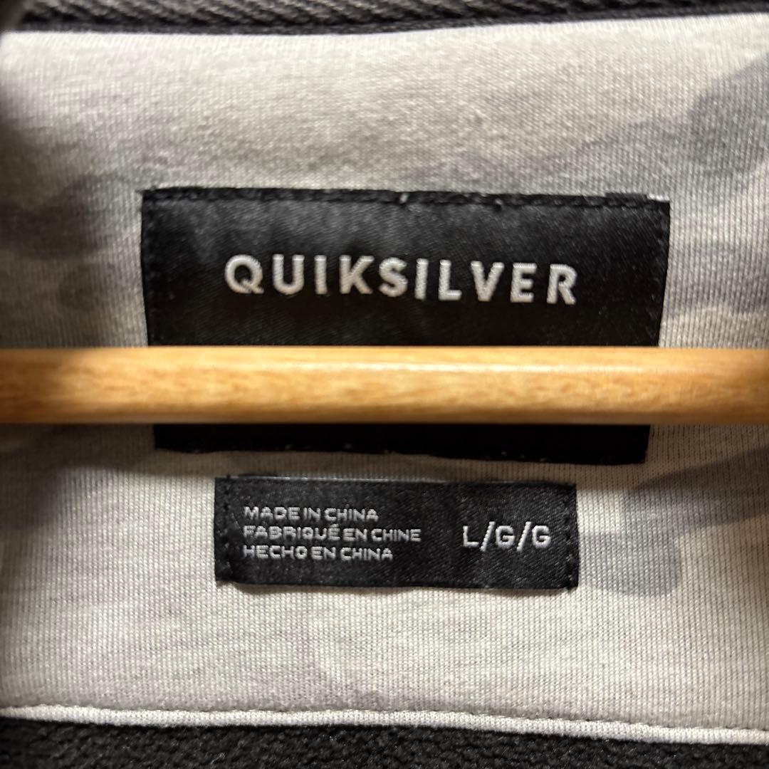 QUIKSILVER 迷彩柄ジャージ上下セット L/XXL