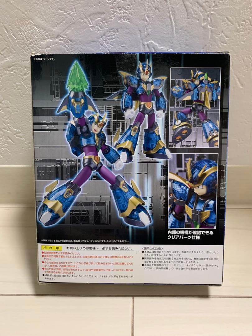 BANDAI D-Arts ロックマンX アルティメットアーマー