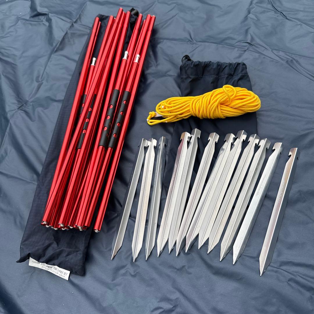 【モンベル】ステラリッジテント2旧型　訳あり