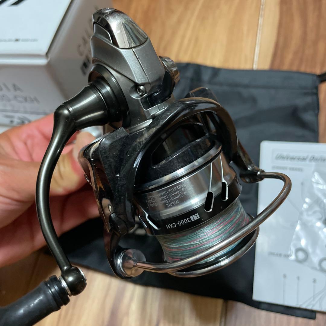 DAIWA ダイワ　カルディア　LT3000-CXH