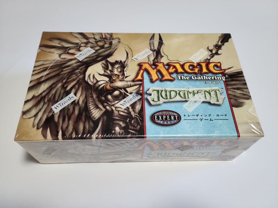 Magic: The Gathering JudgmentブースターBOX未開封
